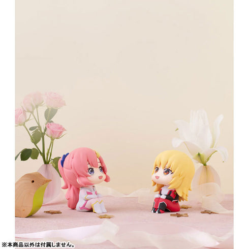 『機動戦士ガンダムSEED FREEDOM』るかっぷ ラクス・クライン 完成品フィギュア